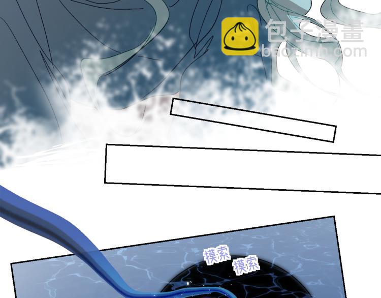 完结篇  去更广阔的世界(1/2)-第104话