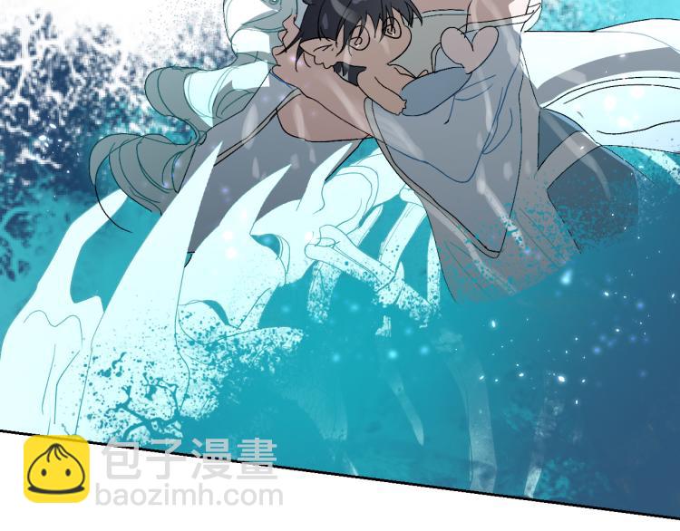 完结篇  去更广阔的世界(1/2)-第104话