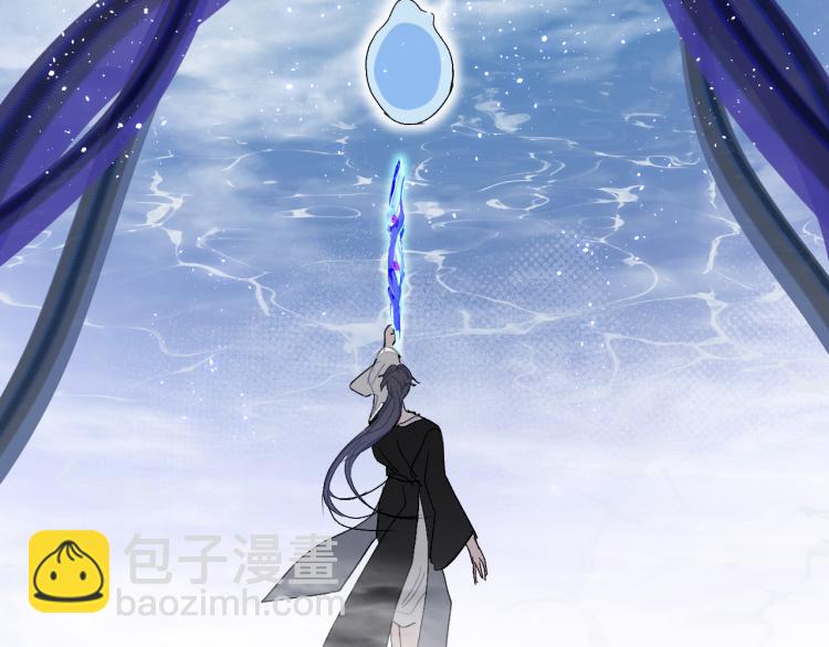 完结篇  去更广阔的世界(1/2)-第104话