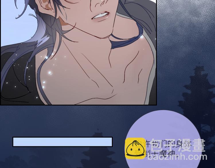 完结篇  去更广阔的世界(1/2)-第104话