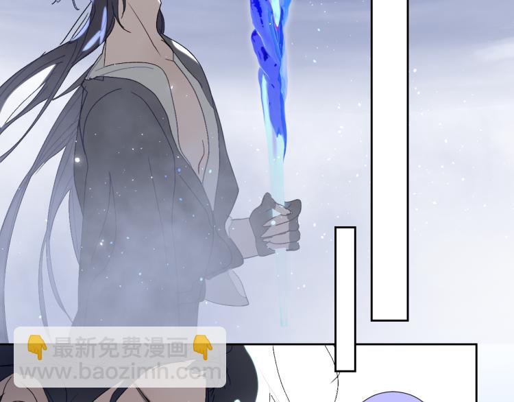 完结篇  去更广阔的世界(1/2)-第104话