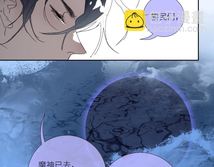 完结篇  去更广阔的世界(1/2)-第104话