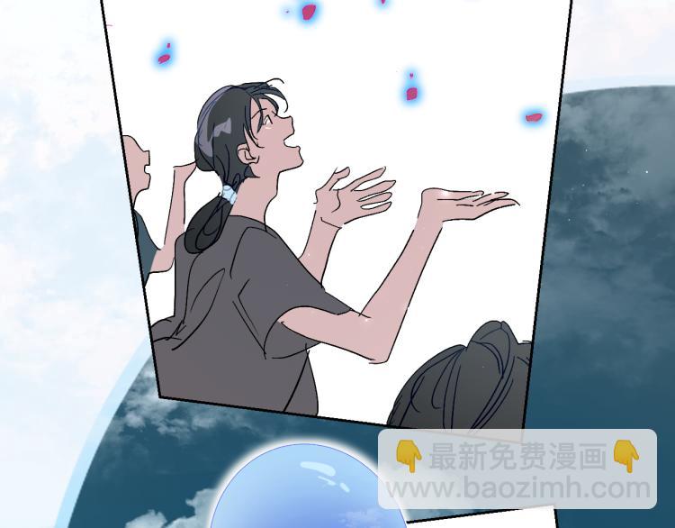 完结篇  去更广阔的世界(1/2)-第104话