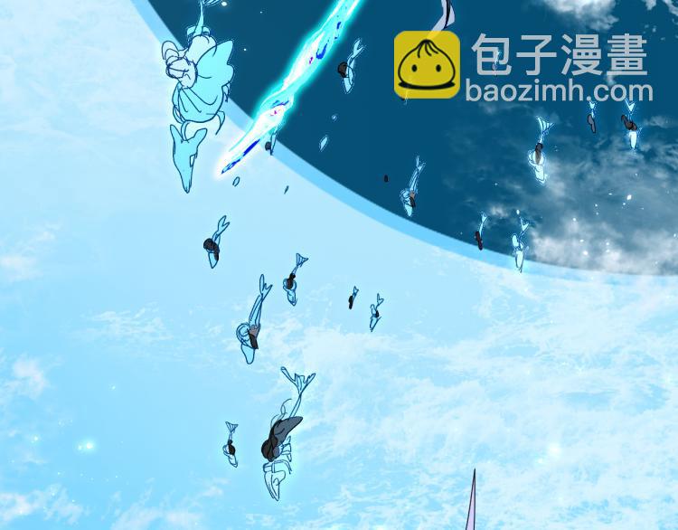 完结篇  去更广阔的世界(1/2)-第104话