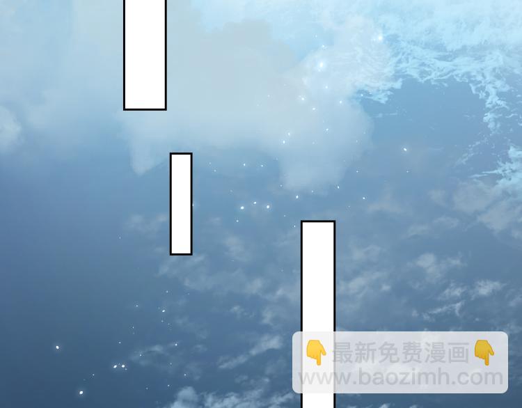 完结篇  去更广阔的世界(1/2)-第104话