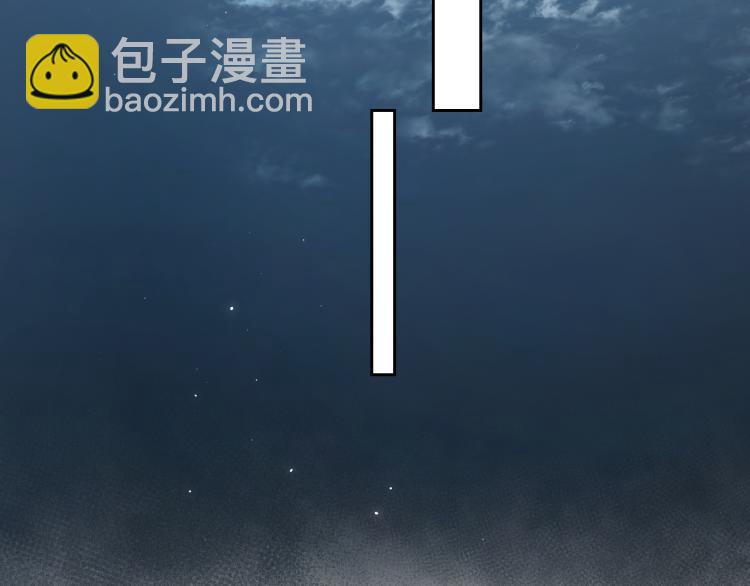 完结篇  去更广阔的世界(1/2)-第104话