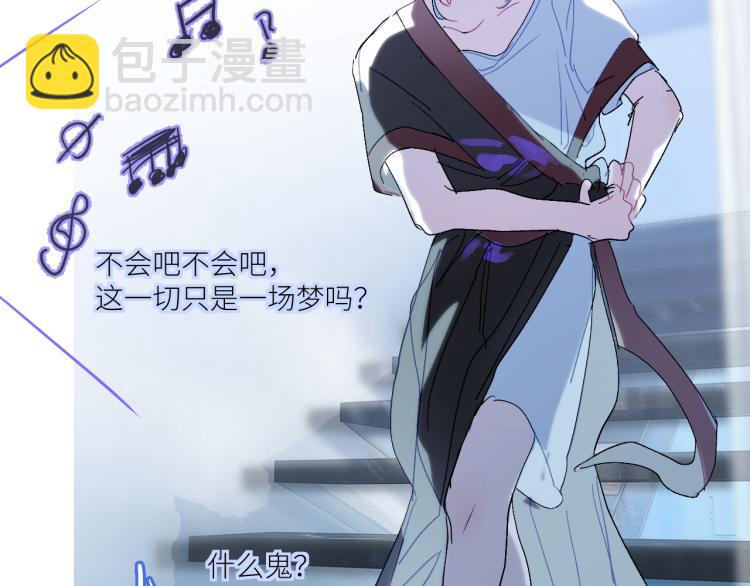 完结篇  去更广阔的世界(1/2)-第104话