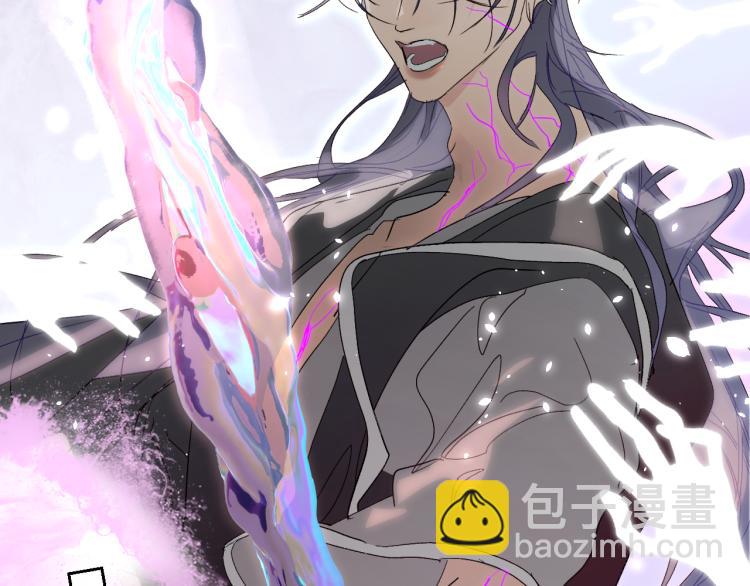 完结篇  去更广阔的世界(1/2)-第104话