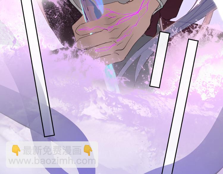 完结篇  去更广阔的世界(1/2)-第104话