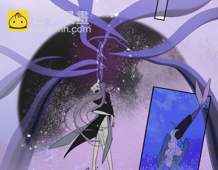 完结篇  去更广阔的世界(1/2)-第104话