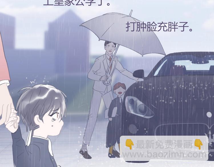 第11话  三步绝技(1/2)-第12话