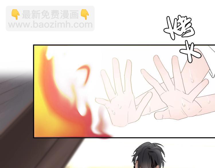 第11话  三步绝技(1/2)-第12话