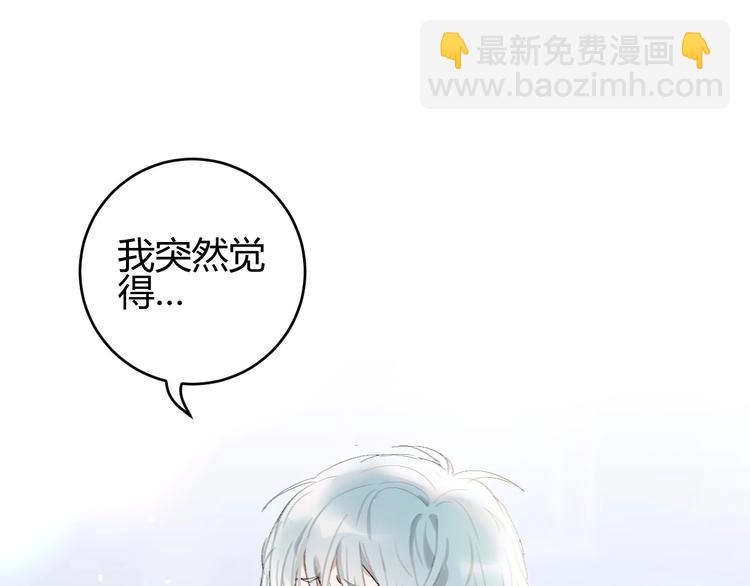 第11话  三步绝技(1/2)-第12话