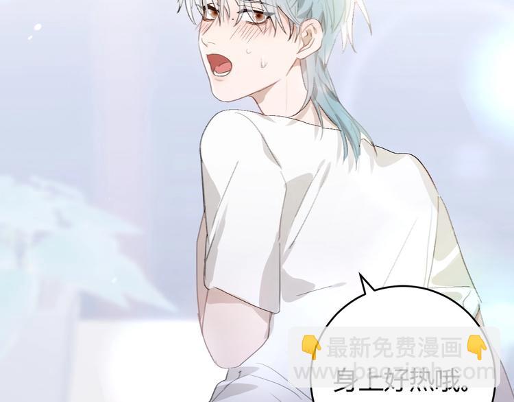 第11话  三步绝技(1/2)-第12话