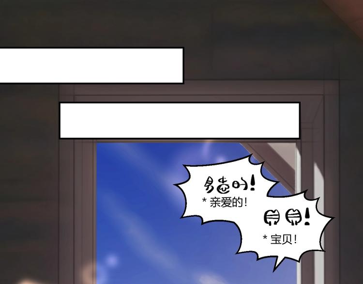 第14话  百里河的请求(1/2)-第16话