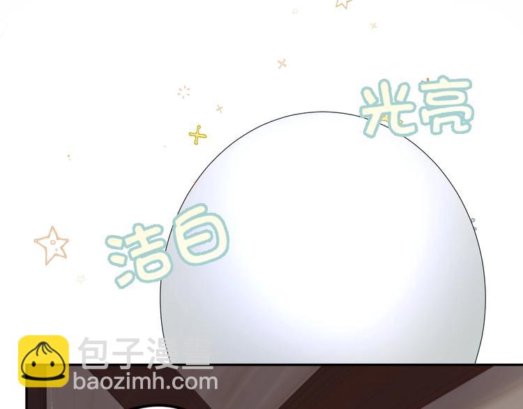 第14话  百里河的请求(1/2)-第16话