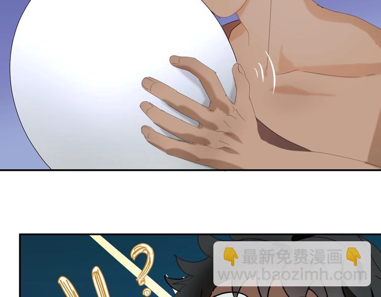 第14话  百里河的请求(1/2)-第16话