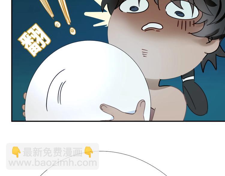 第14话  百里河的请求(1/2)-第16话