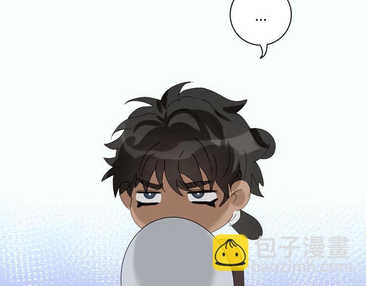 第14话  百里河的请求(1/2)-第16话