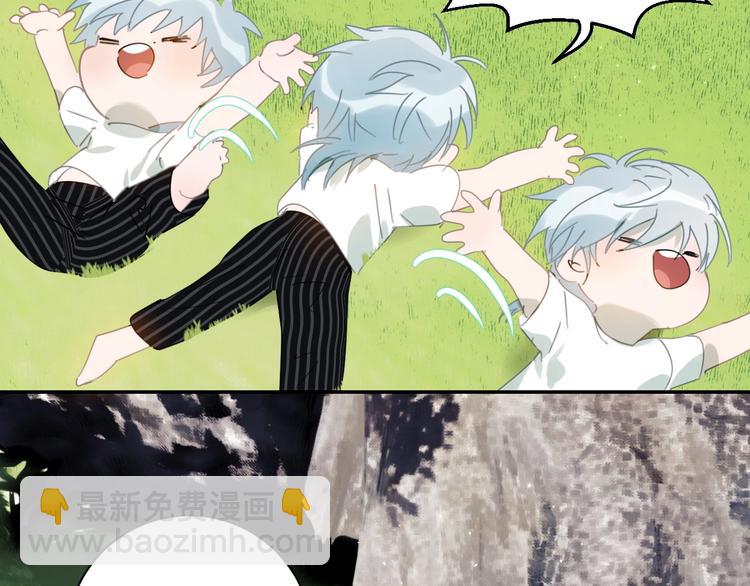 第14话  百里河的请求(1/2)-第16话