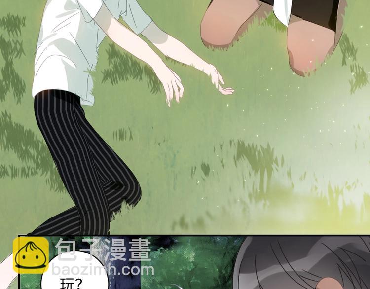 第14话  百里河的请求(1/2)-第16话