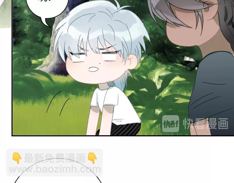 第14话  百里河的请求(1/2)-第16话