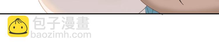 第14话  百里河的请求(1/2)-第16话