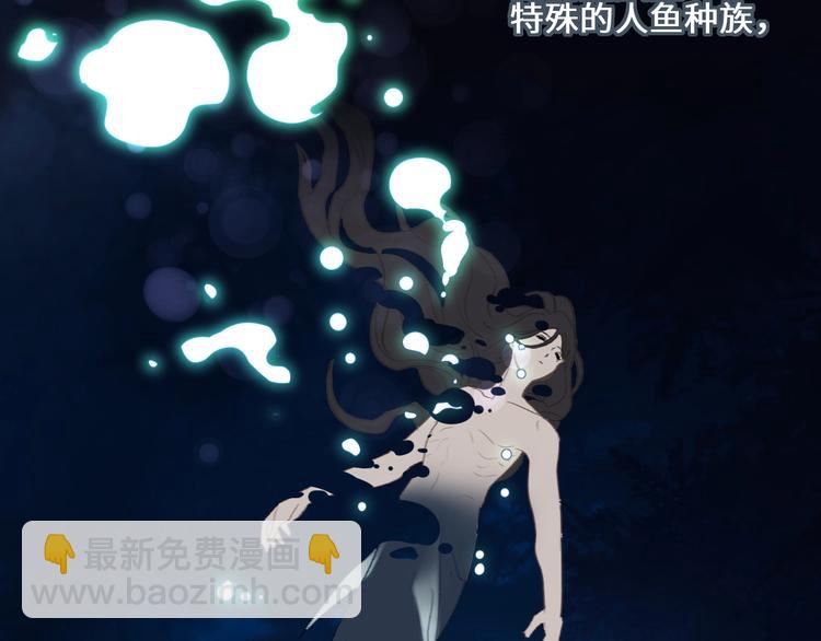 第14话  百里河的请求(1/2)-第16话