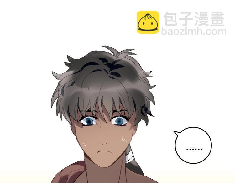 第14话  百里河的请求(1/2)-第16话