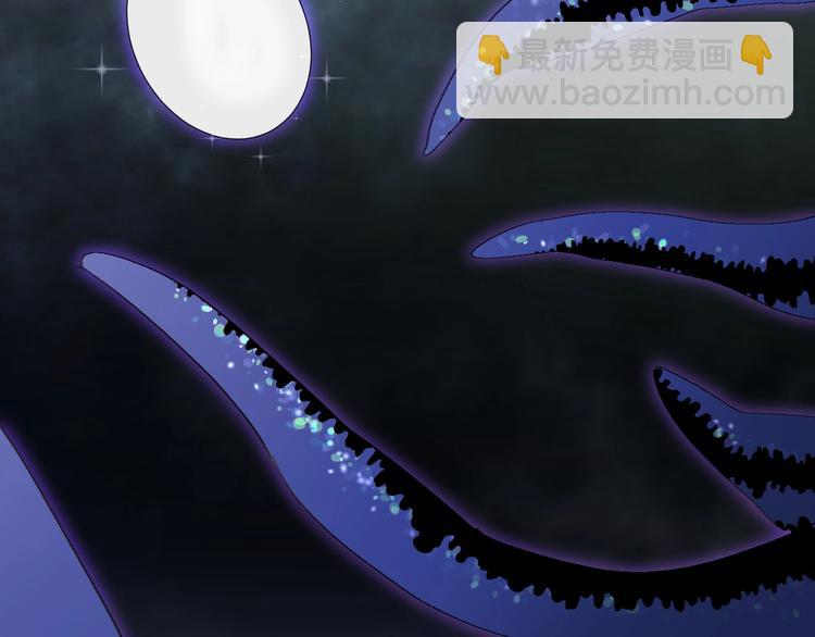 第14话  百里河的请求(1/2)-第16话