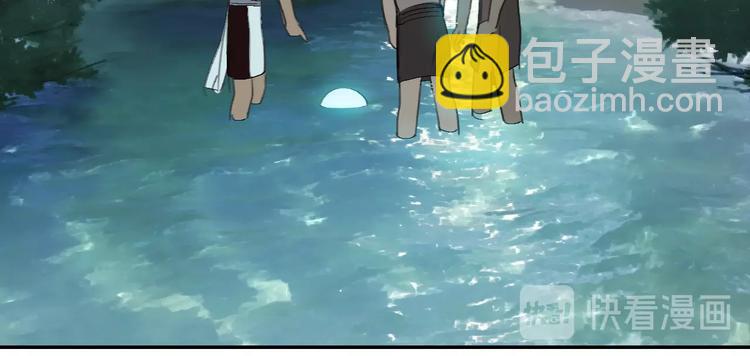 第14话  百里河的请求(1/2)-第16话