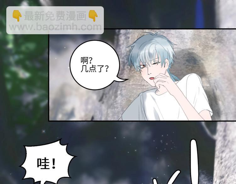 第14话  百里河的请求(1/2)-第16话