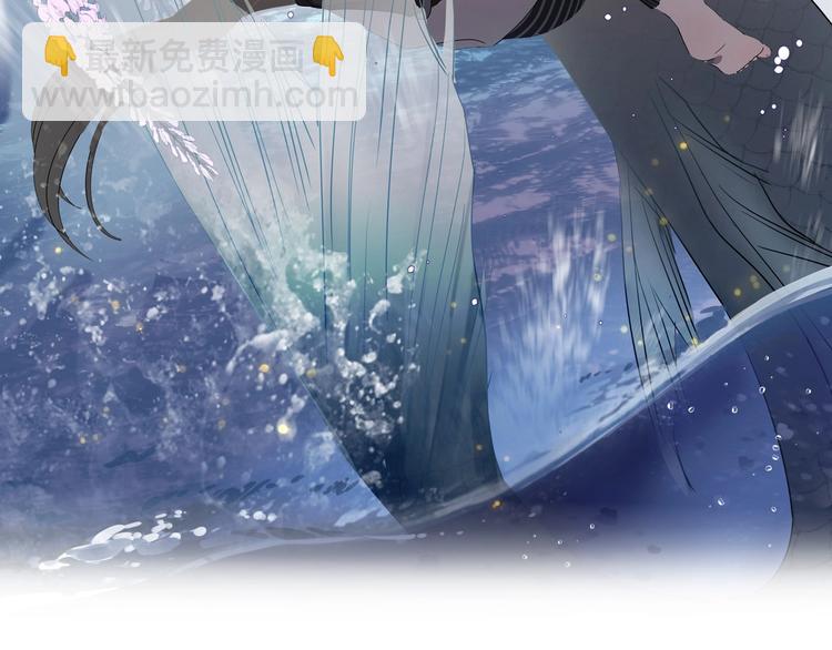 第14话  百里河的请求(1/2)-第16话