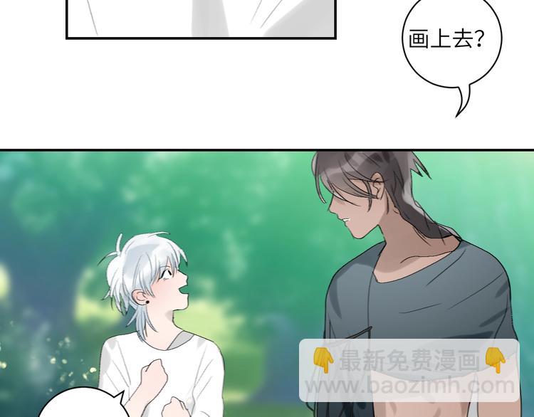 第16话  愧为主人(1/2)-第18话