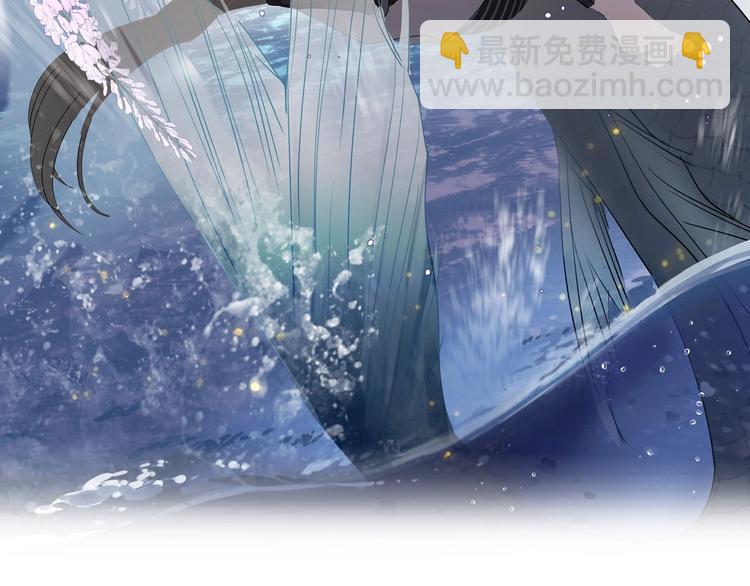 第16话  愧为主人(1/2)-第18话