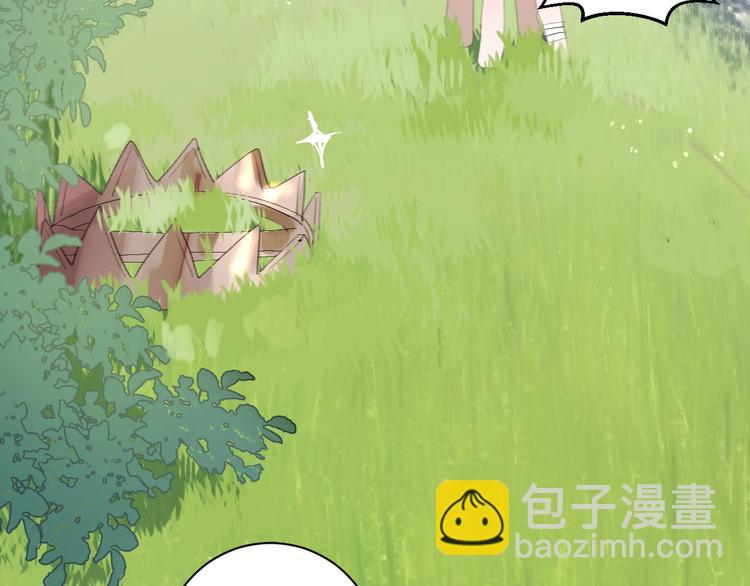 第16话  愧为主人(1/2)-第18话