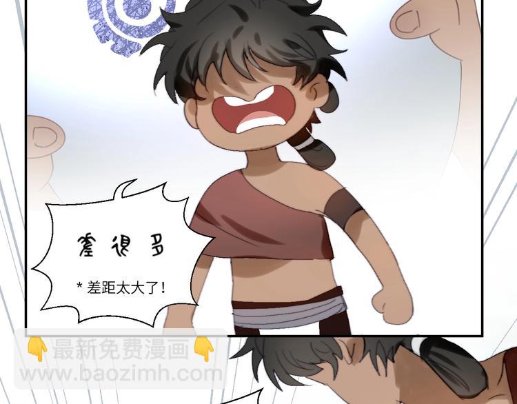 第18话  证明(1/2)-第20话