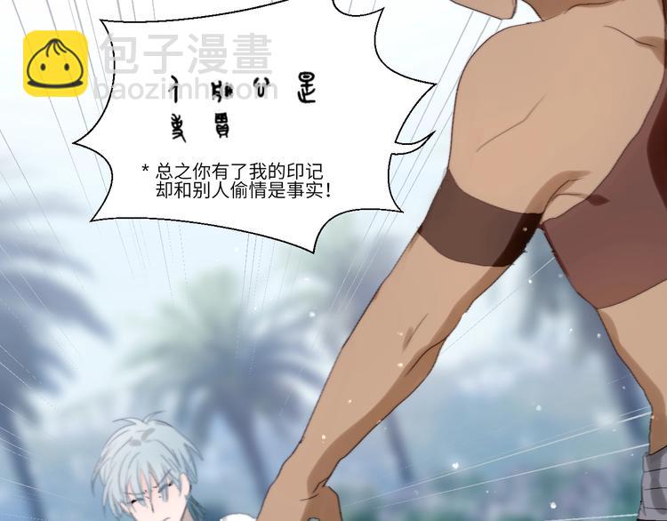 第18话  证明(1/2)-第20话