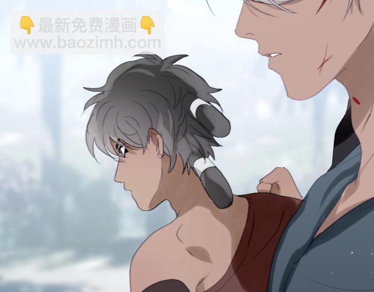 第18话  证明(1/2)-第20话