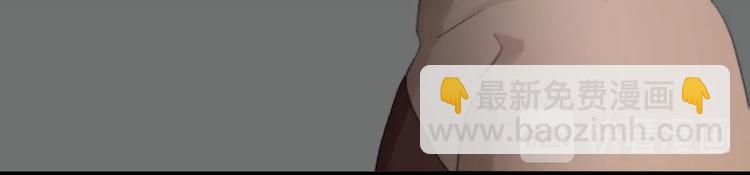 第18话  证明(1/2)-第20话