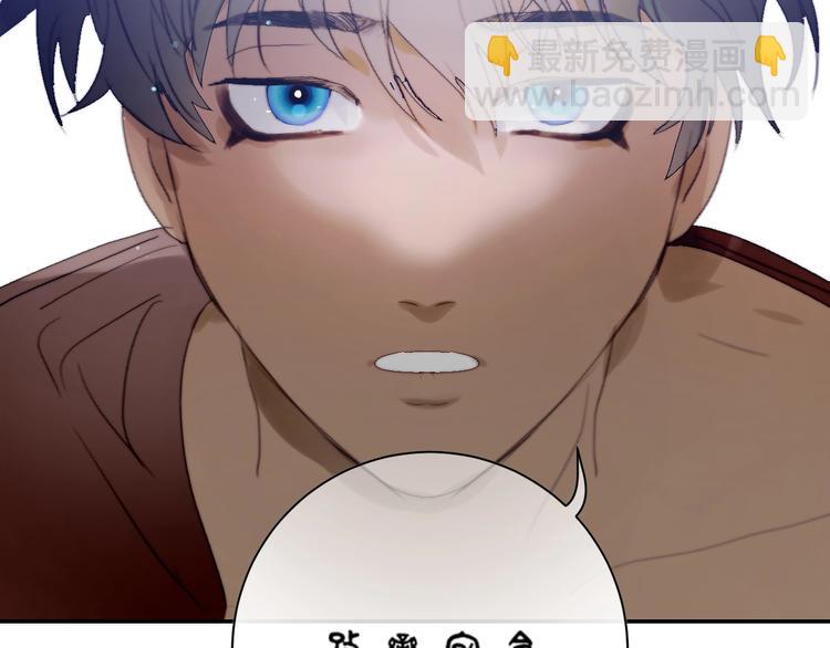 第18话  证明(1/2)-第20话