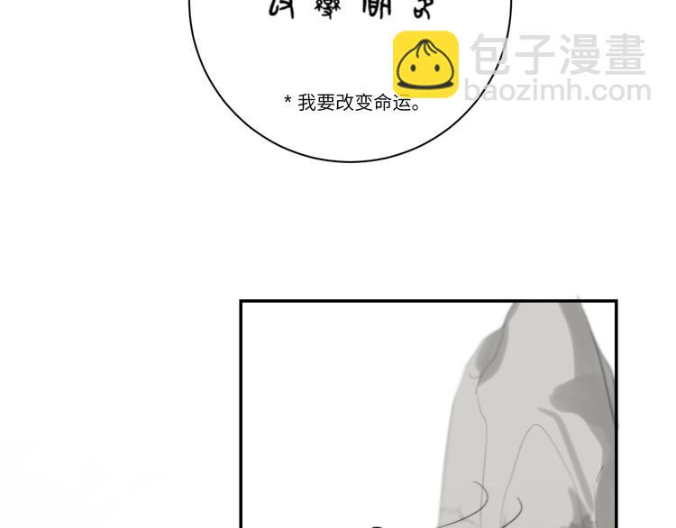 第18话  证明(1/2)-第20话