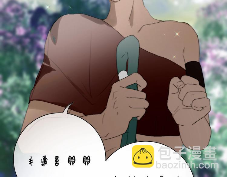 第18话  证明(1/2)-第20话