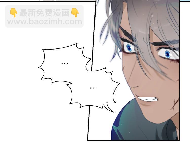 第18话  证明(1/2)-第20话