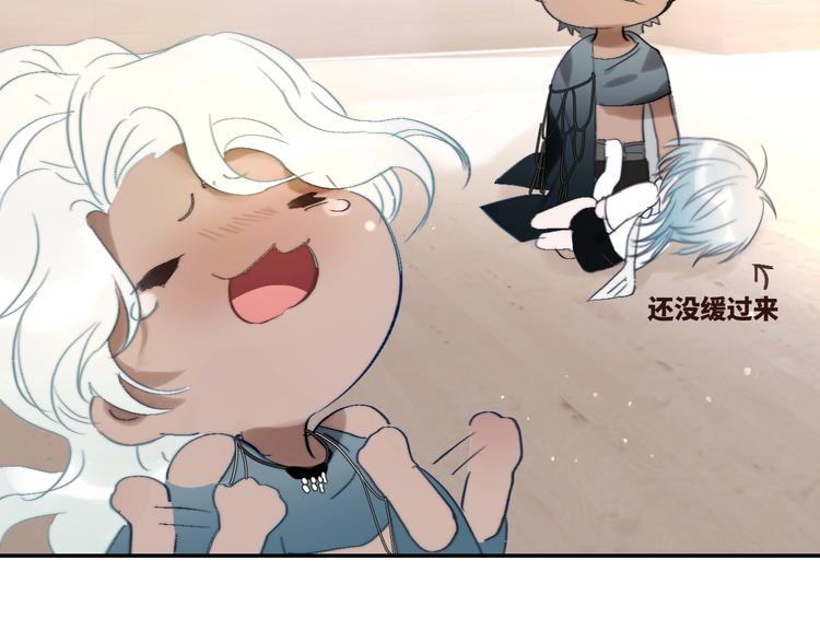 第20话  约定(1/2)-第22话