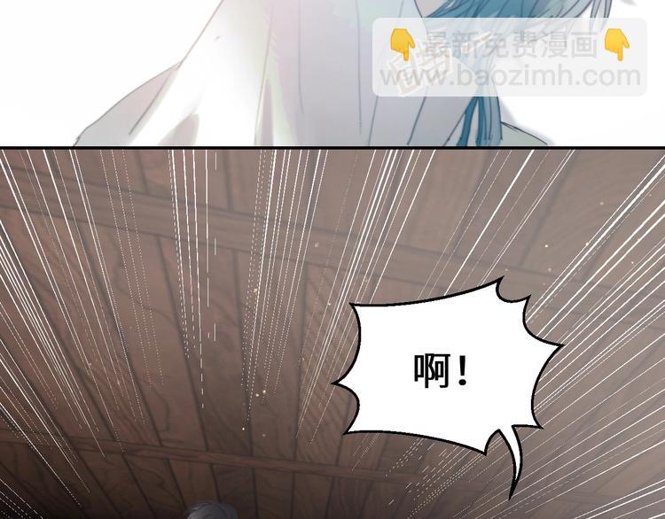 第20话  约定(1/2)-第22话