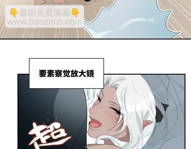 第20话  约定(1/2)-第22话