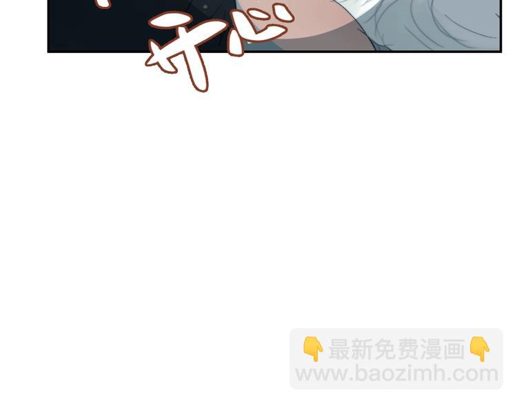 第20话  约定(1/2)-第22话