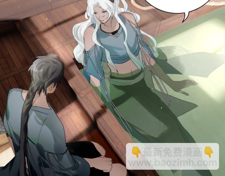 第20话  约定(1/2)-第22话