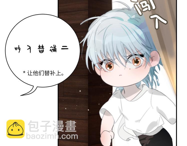 第20话  约定(1/2)-第22话